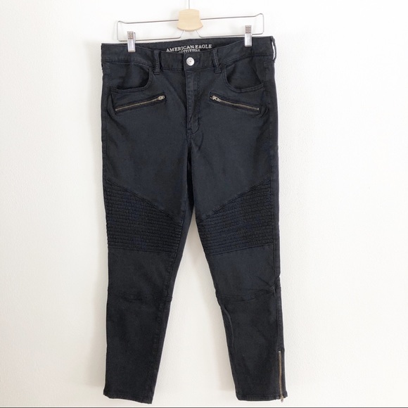 American Eagle Outfitters Denim - American Eagle Super Stretch Ankle Zip Legging.